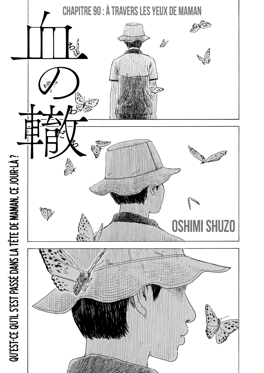Chi No Wadachi: Chapter 90 - Page 1